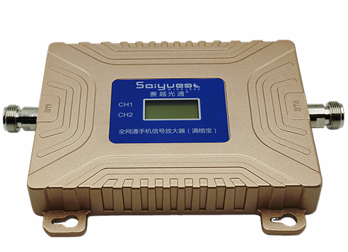 乐亭双频手机信号放大器200㎡