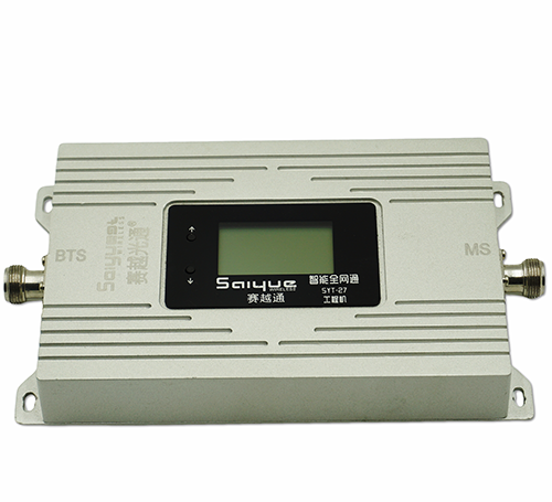 乐亭单频手机信号放大器800㎡