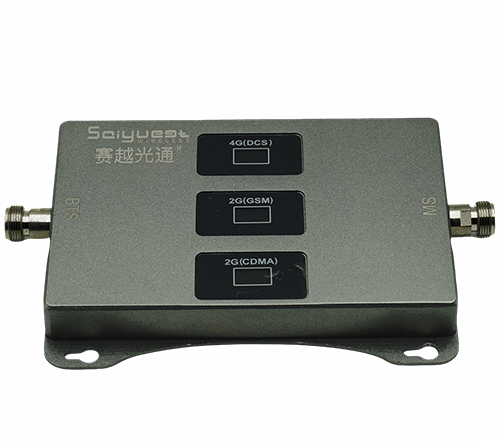 乐亭三频手机信号增强器200㎡