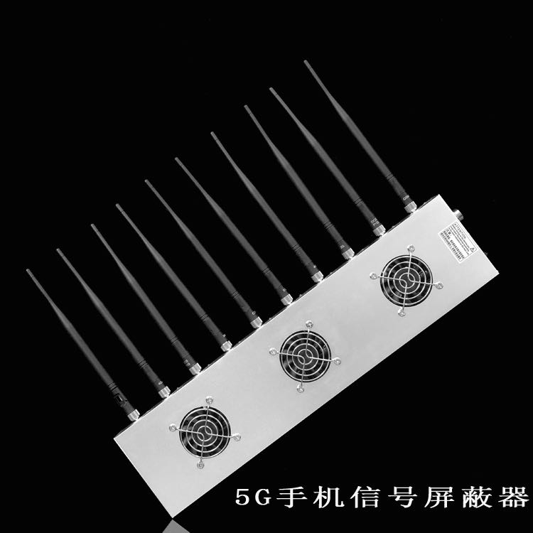 乐亭外置10天线移动通信干扰器