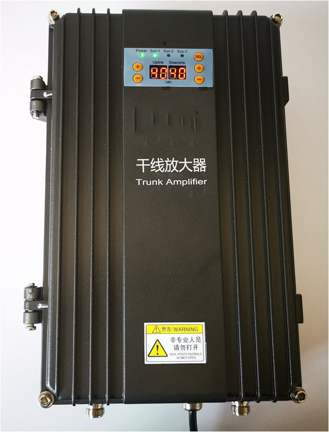  乐亭FM调频广播双向干线放大器